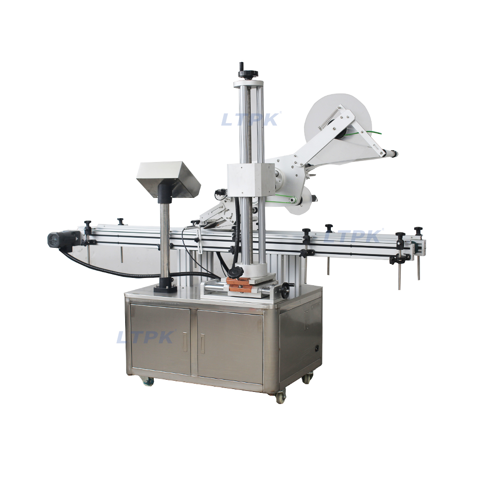 Book Automatic Label Sticking Machine Labeling Machine Square Jar Lid Labeling Machine.jpg