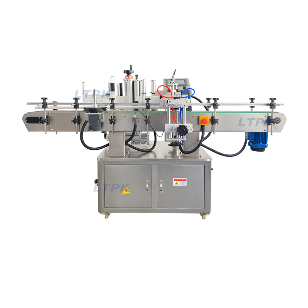 automatic round labeling machine milk juice glass metal plastic bottle.jpg