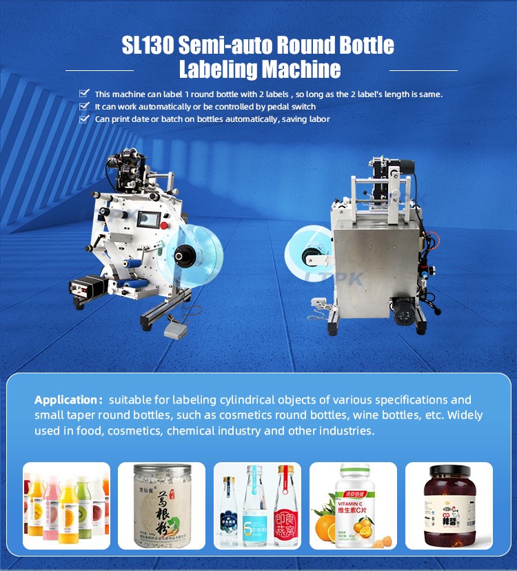 double sided label aluminum can labeling machine.jpg