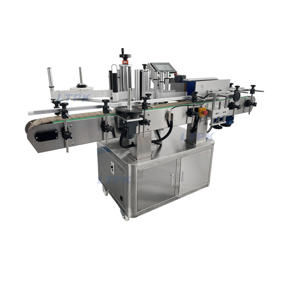 220 High Speed Adhesive Sticker Labeller Machine For Round Bottle.jpg