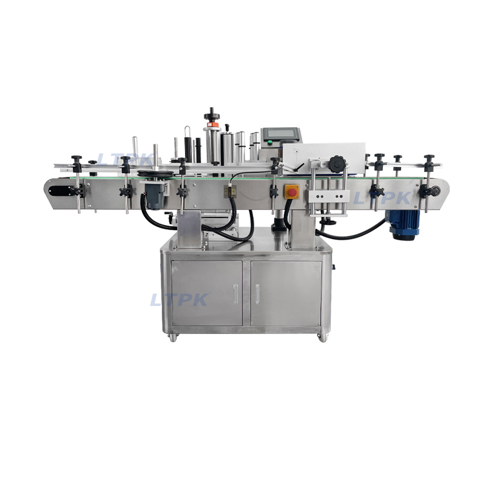 Automatic essential oil bottle labeling machine.jpg