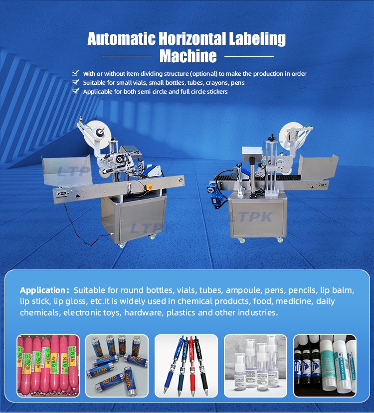 High Quality Automatic Small Round Bottle Ampoule Blood Collection Tube Horizontal 10 mil vial labeler machine.jpg