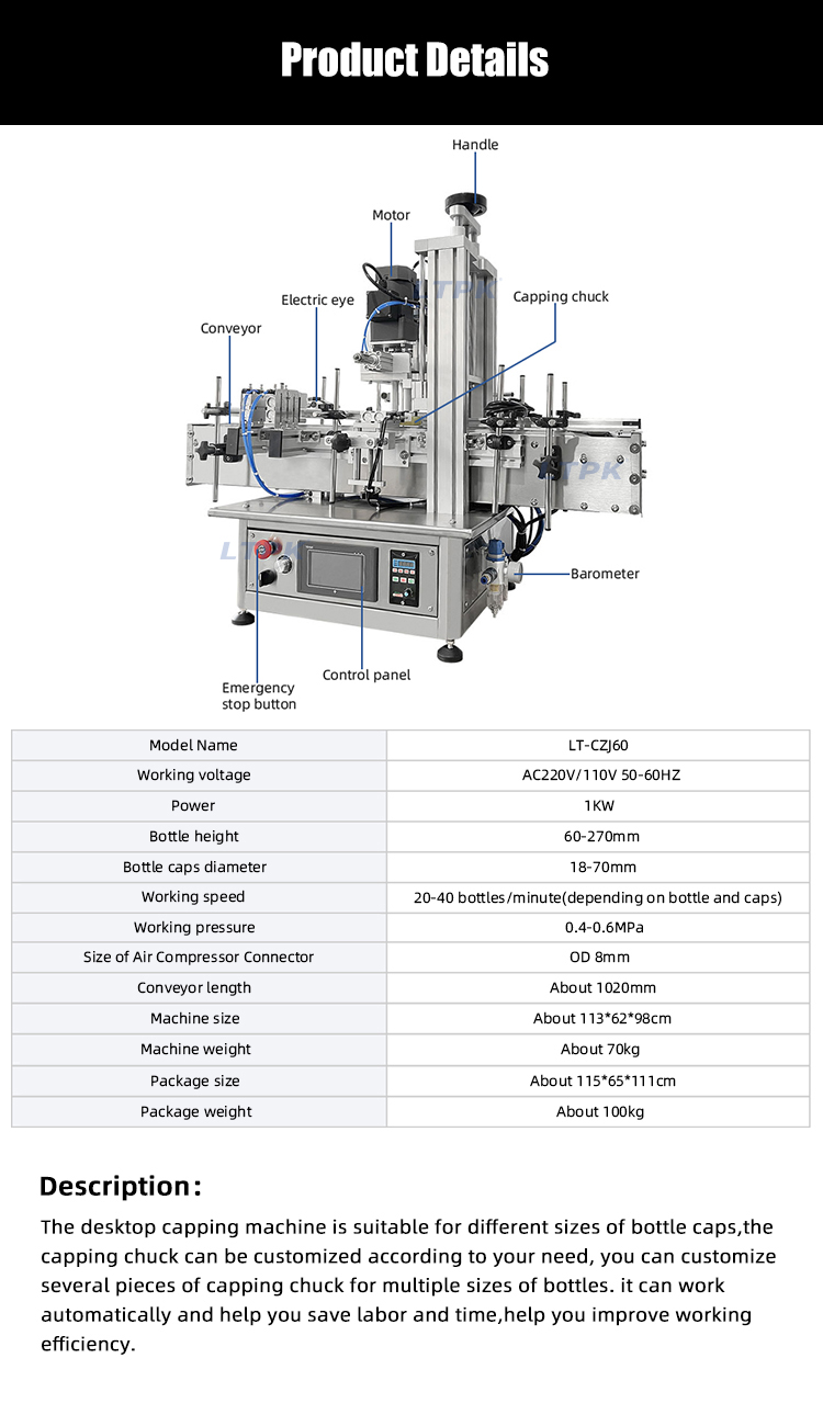 small plastic round jar dropper bottle linear capping machine drinks bottle caps tightening machine.jpg