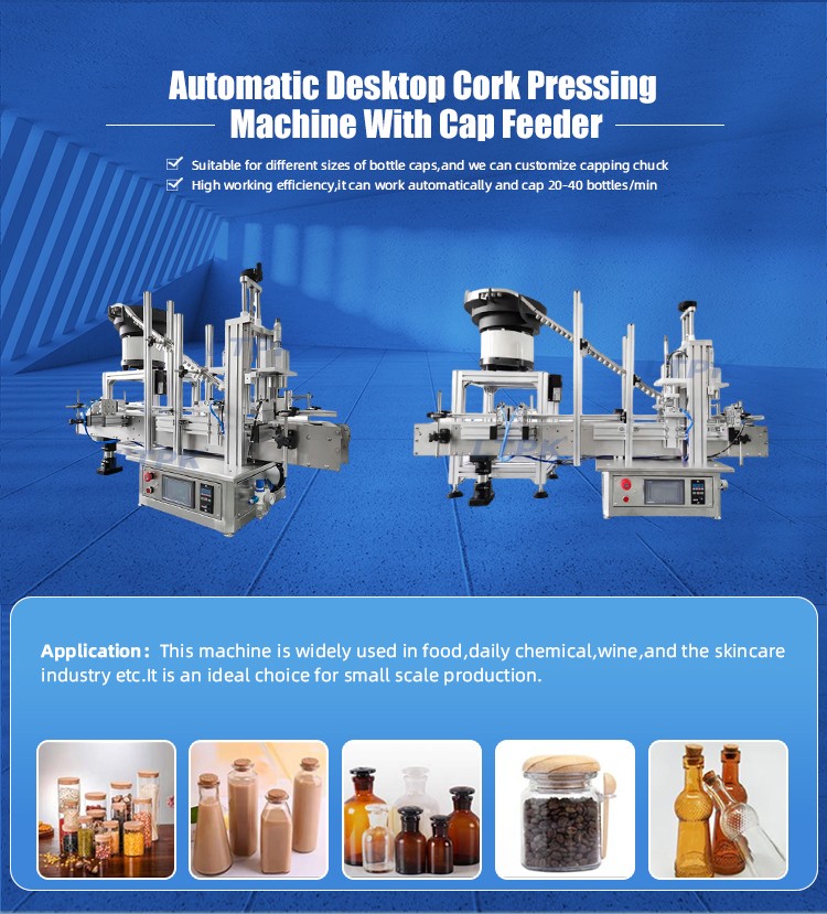 Automatic T-Cork Push Stopper Gin Wine Whisky Liquor Bottle Corker Press Capping Machine With Vibratory Sorter.jpg