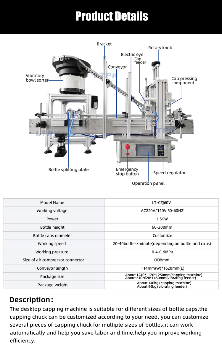 tabletop bottle corking machine one heat multi head customized for wine bottle whiskey bottles.jpg