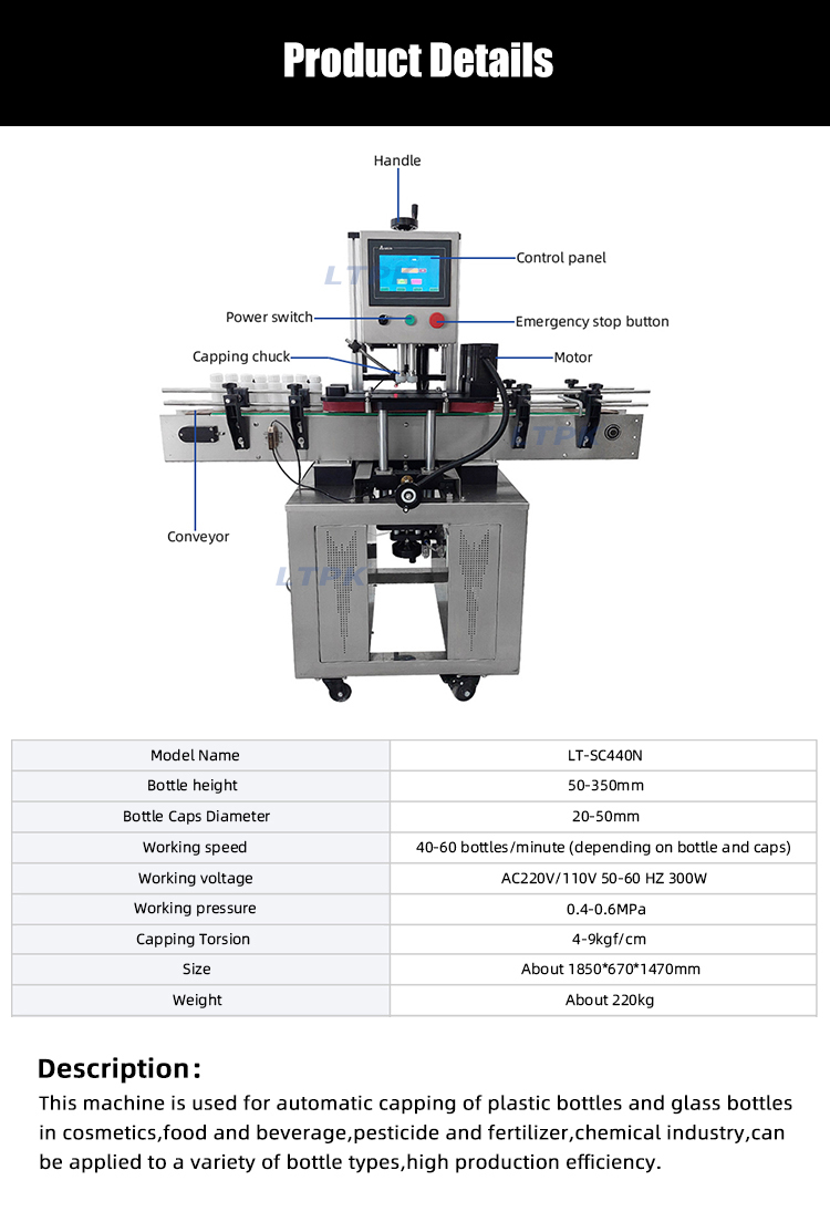 Customized Capping Machine For Aluminum Screw Pet Round Bottle Capping Machine Automatic Capping Machine With Conveyor Belt.jpg