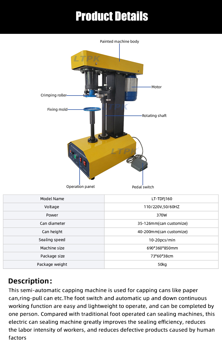 manual beer can sealing machine.jpg