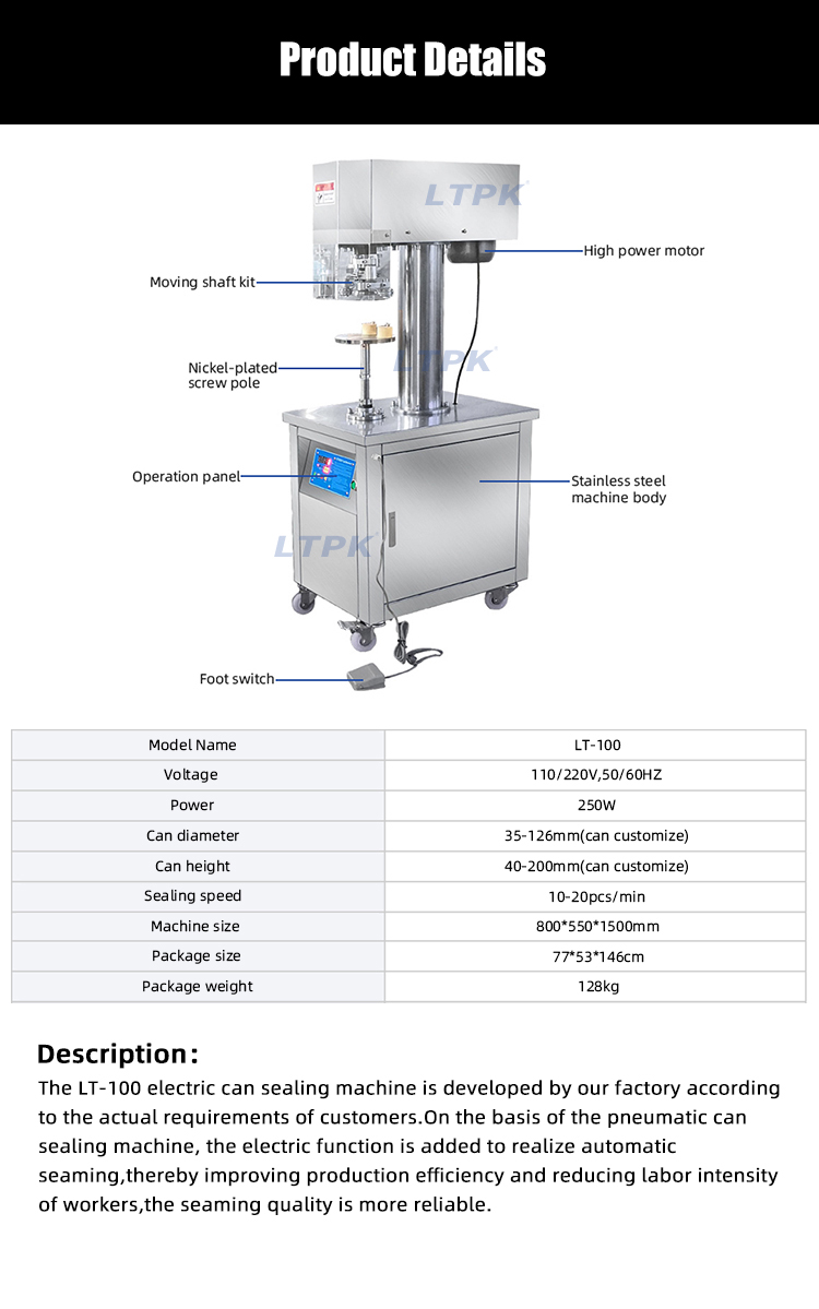 Hot sale tomato sauce aluminum can sealing machine high speed semi-automatic tin can sealing machine.jpg