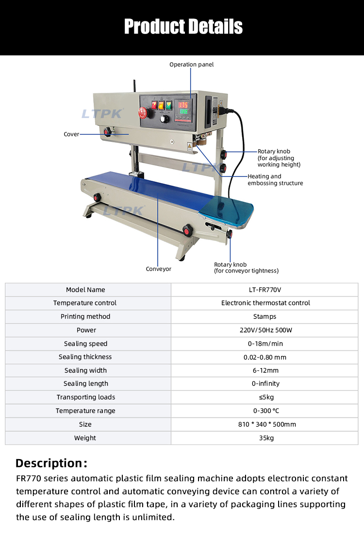 FR770 Vertical Continuous Sealing Machine.jpg