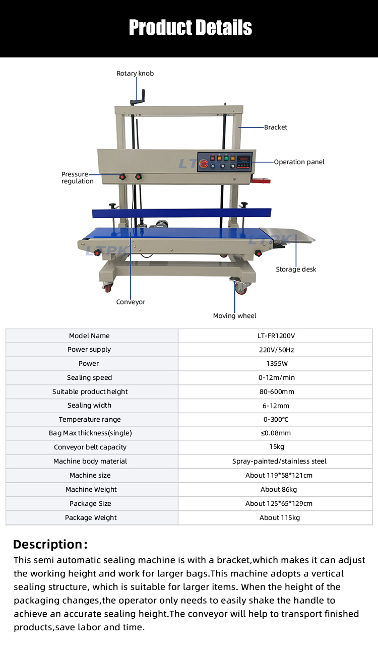 FR-1200V Vertical Continuous Bag Sealing Machine Band Sealer For PE bag Thick bag.jpg